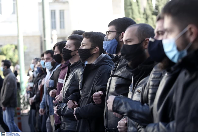 Πανεκπαιδευτικό συλλαλητήριο