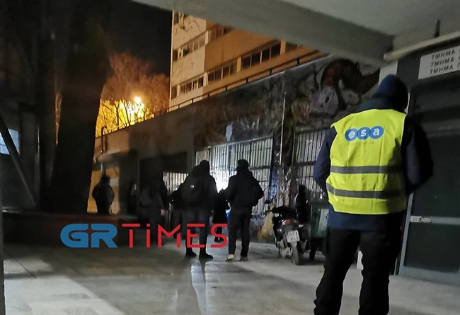 ΑΠΘ ΚΑΤΑΛΗΨΗ