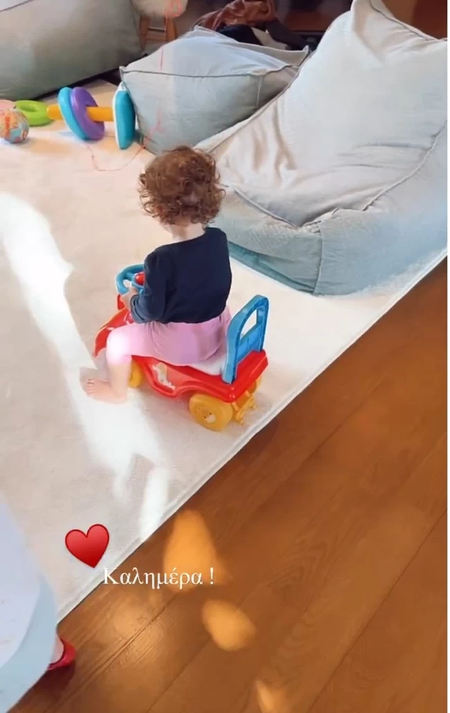 τανιμανιδης