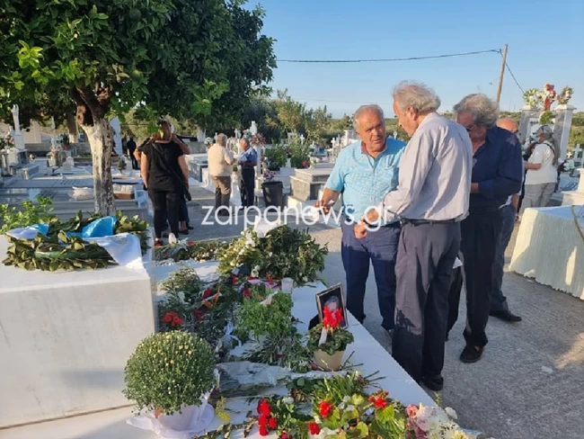 Μίκης Θεοδωράκης