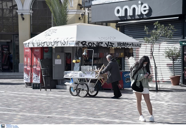 κορονοιοσ