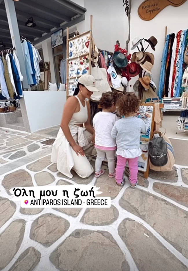 μπομπα