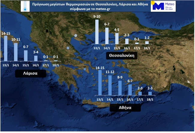 Έρχεται ο "Λέανδρος" με ισχυρές βροχές και χιόνια - Που χτυπάει το πρώτο κύμα της κακοκαιρίας