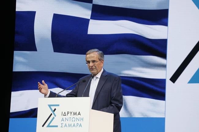 Αντώνης Σαμαράς