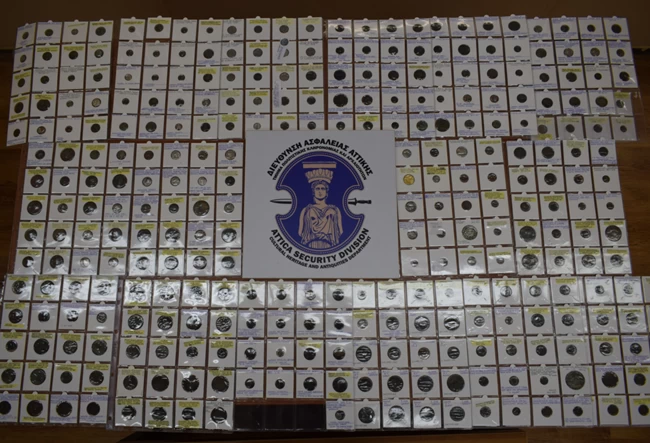 ΕΛΑΣ