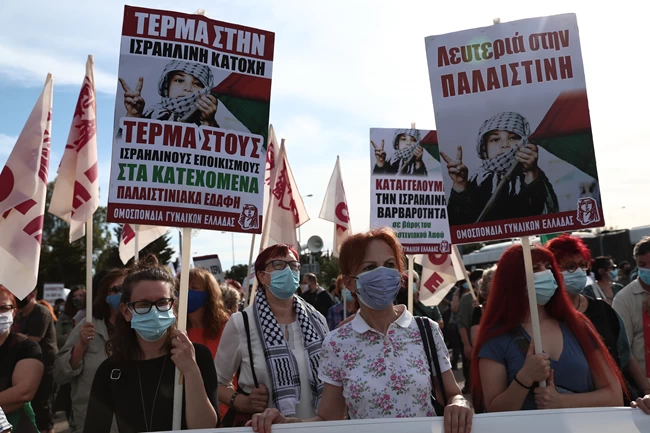 Τελείωσε η πορεία για το Παλαιστινιακό και το χάος στους δρόμους - Ανοιξαν οι λεωφόροι Μεσογείων και Κατεχάκη
