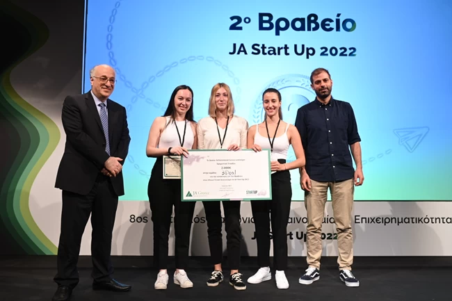 JA Greece: H Drug n Drop κέρδισε τον φοιτητικό διαγωνισμό "JA Start Up 2022"