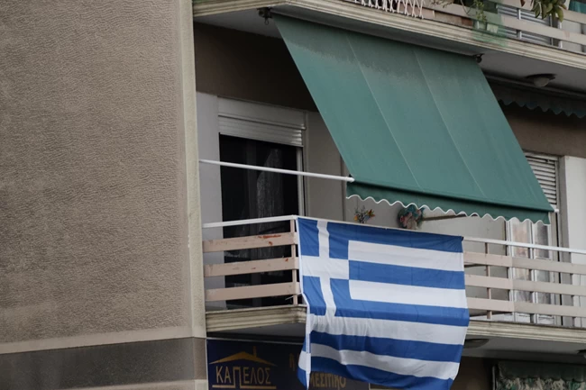 σημαίες