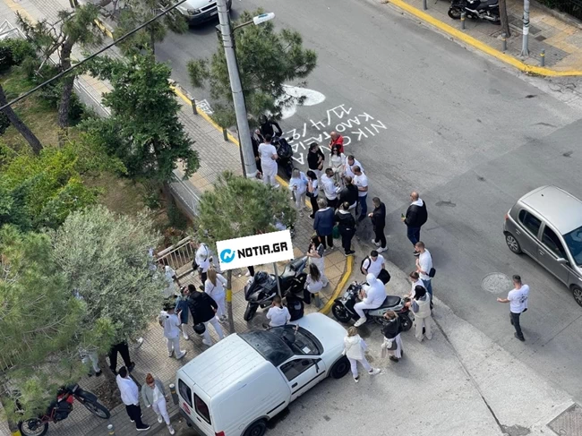 ΤΡΟΧΑΙΟ ΑΛΙΜΟΣ