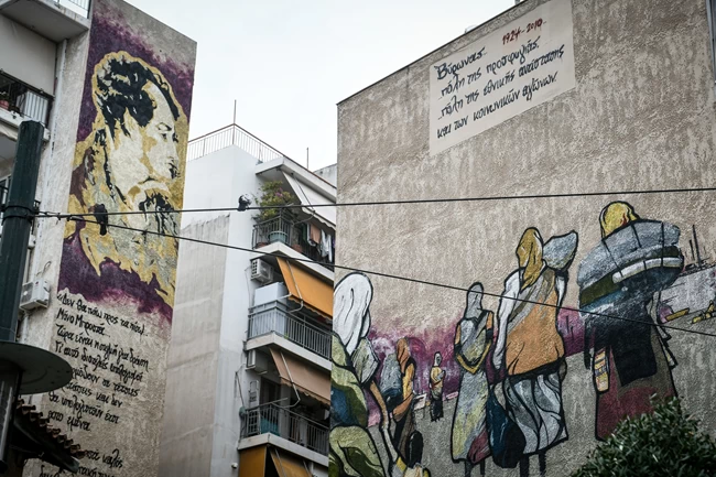 γκραφιτι  Μικρασιατική Καταστροφή