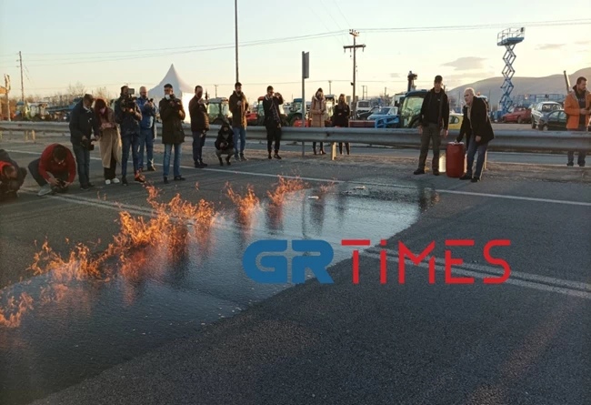 τσιπουρο φωτια