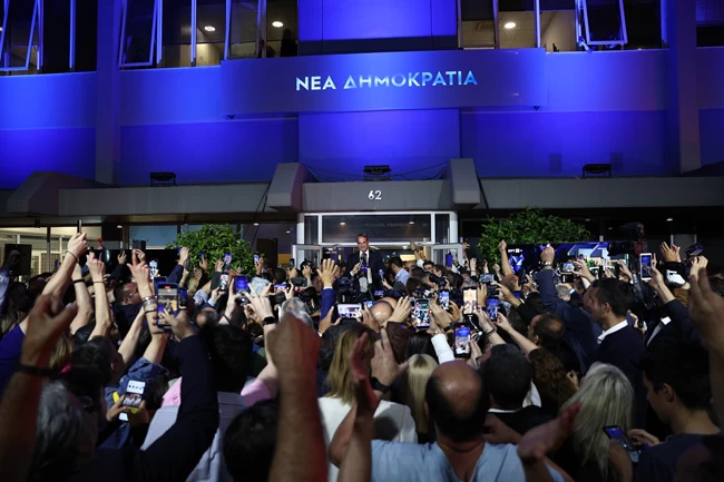 ΜΗΤΣΟΤΑΚΗΣ ΠΕΙΡΑΙΩΣ