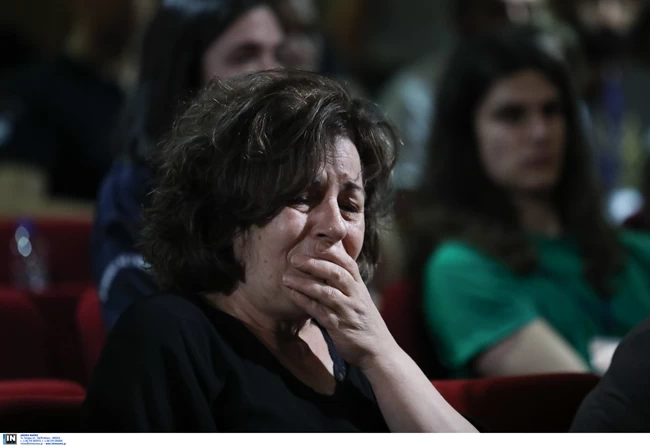 ΔΙΚΗ ΧΡΥΣΗΣ ΑΥΓΗΣ