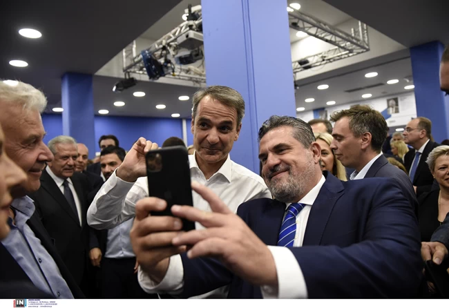 Μητσοτάκης