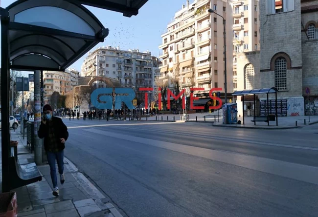 επεισοδια