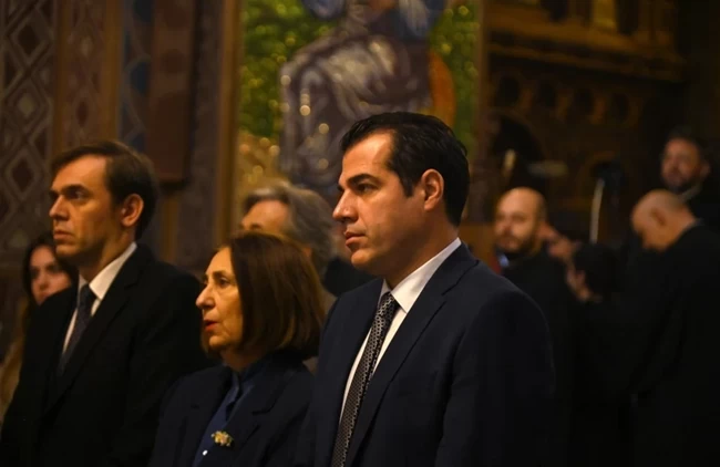 ΘΕΟΦΑΝΕΙΑ ΑΘΗΝΑ 2023