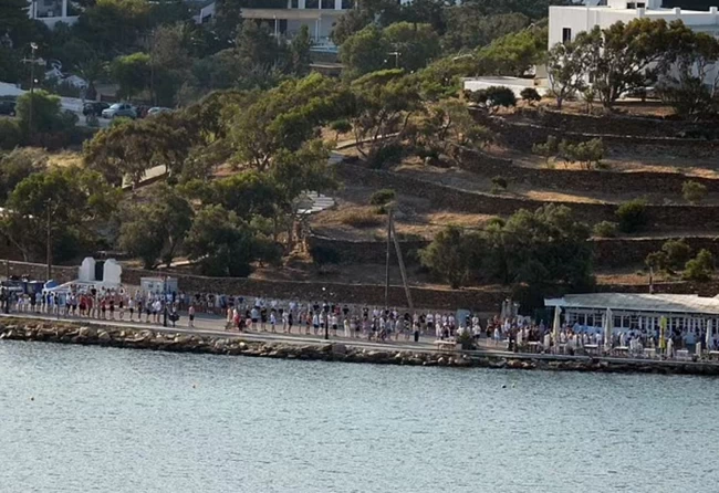 ΙΟΣ