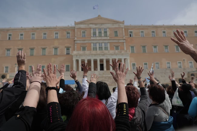 μουτζες βουλή