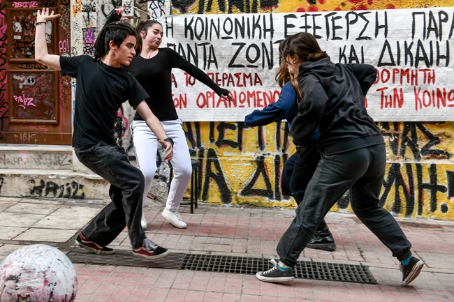 ΔΡΩΜΕΝΟ_ΓΡΗΓΟΡΟΠΟΥΛΟΣ