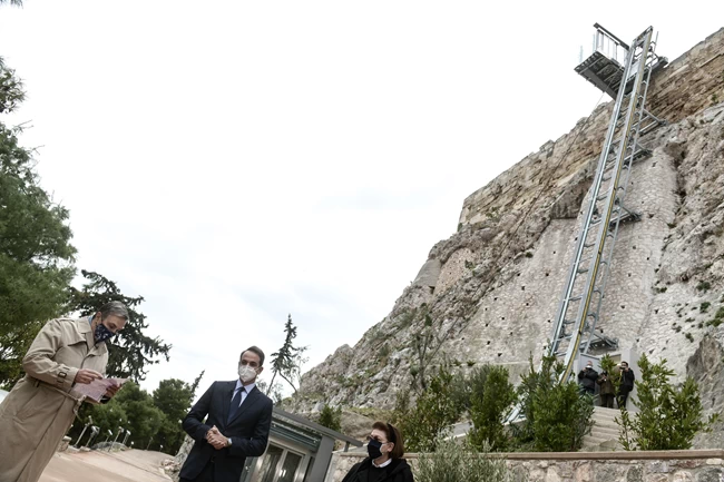 ακρόπολη