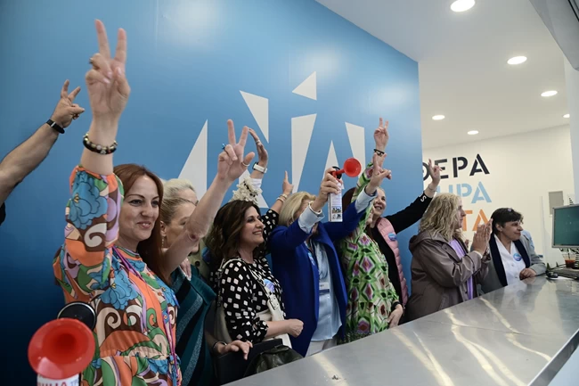 ΠΑΝΗΓΥΡΙΣΜΟΙ EXIT POLL