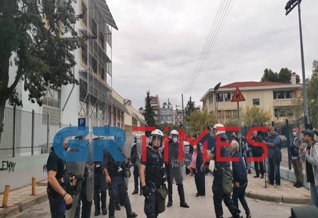 επαλ