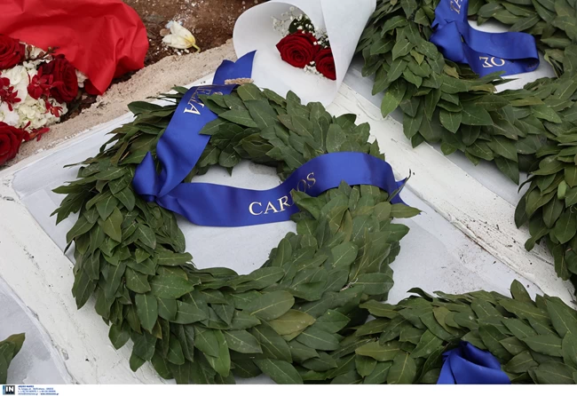 Τατόι: Τρισάγιο στην μνήμη του τέως βασιλιά Κωνσταντίνου θα τελέσει η οικογένεια σήμερα