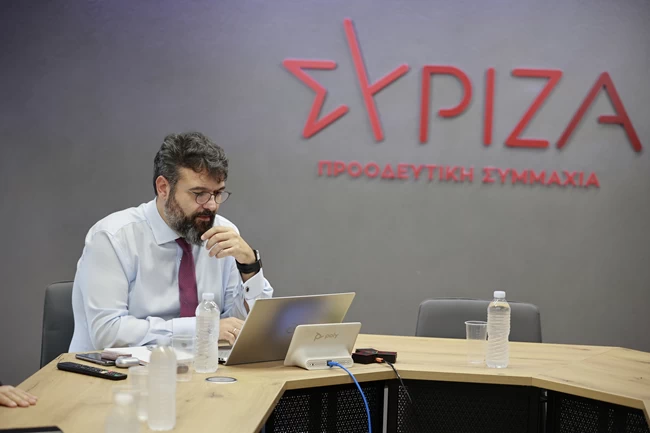 ΣΥΝΕΔΡΙΑΣΗ ΣΥΡΙΖΑ ΕΚΤΕΛΕΣΤΙΚΟ ΓΡΑΦΕΙΟ