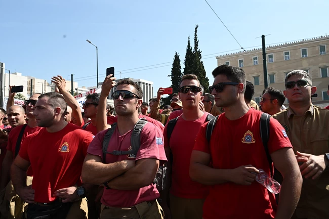 ΠΟΡΕΙΑ ΑΘΗΝΑ