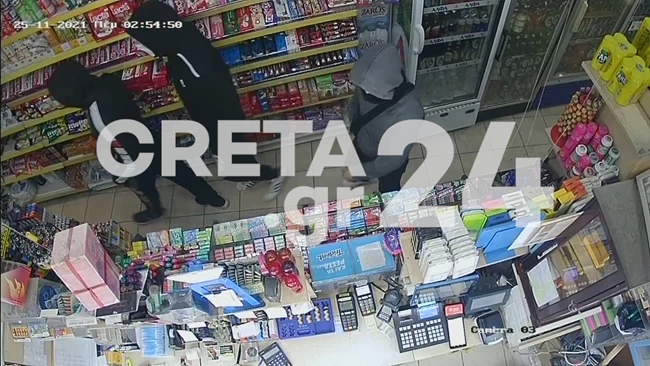 Κρήτη: Ένοπλη ληστεία σε μίνι μάρκετ στο Ηράκλειο - Δείτε το βίντεο