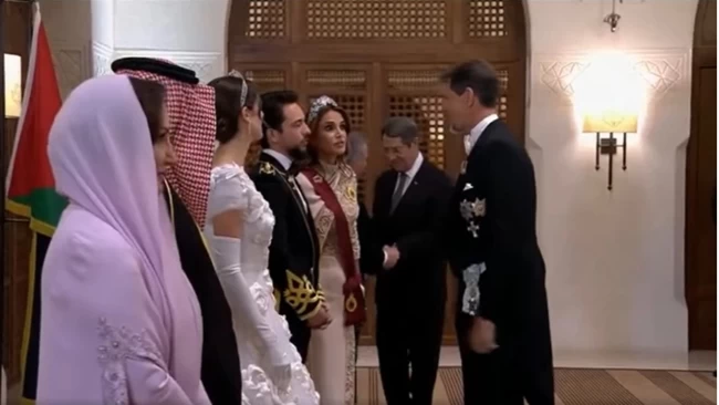 jordan wedding