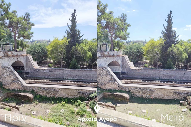 ΑΘΗΝΑ