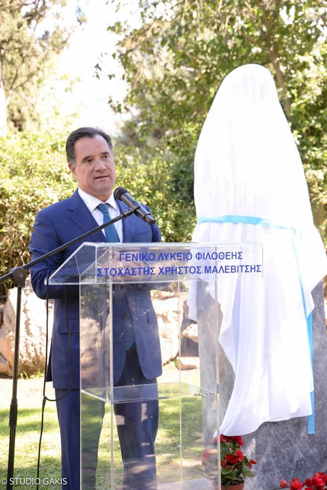 ΑΠΟΚΑΛΥΠΤΗΡΙΑ ΠΡΟΤΟΜΗΣ ΦΙΛΟΘΕΗ