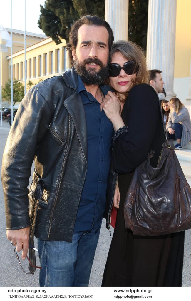 νούσιας