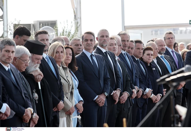 ΕΛΛΗΝΙΚΟ ΕΓΚΑΙΝΙΑ