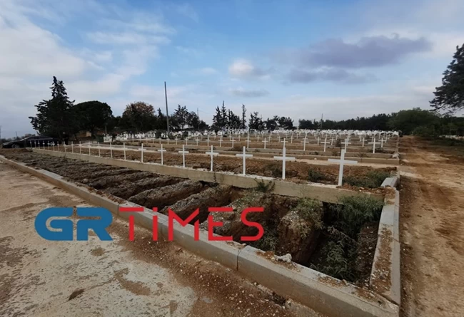 κοιμητηρια