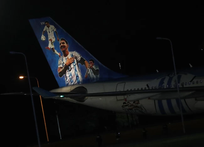 ΑΡΓΕΝΤΙΝΗ ΜΟΥΝΤΙΑΛ