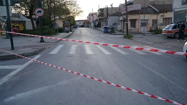 Λάρισα