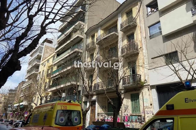 ΘΕΣΣΑΛΟΝΙΚΗ ΝΕΚΡΗ ΓΥΝΑΙΚΑ ΤΑΡΑΤΣΑ