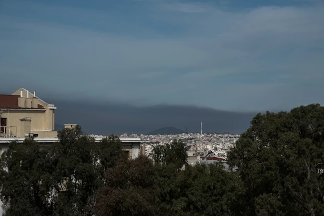 ΟΥΡΑΝΟΣ