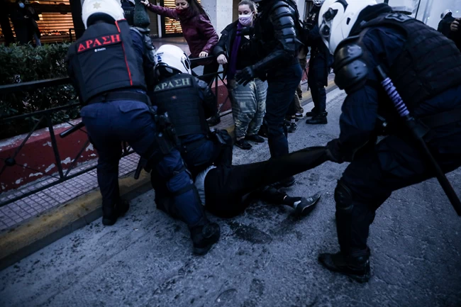 Πορεία Κουφοντίνας