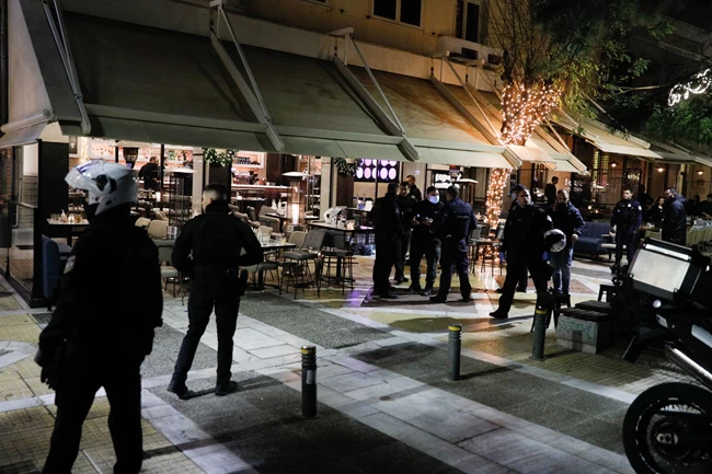 ΝΕΑΣΜΥΡΝΗ