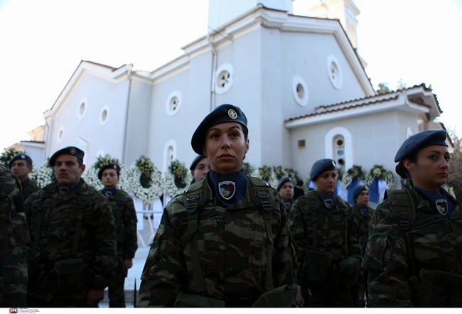 ΦΑΝΤΟΜ ΚΗΔΕΙΑ