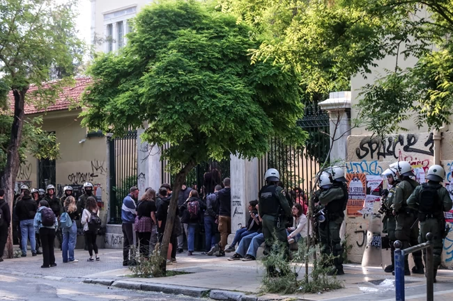 ΜΑΤ ΠΟΛΥΤΕΧΝΕΙΟ