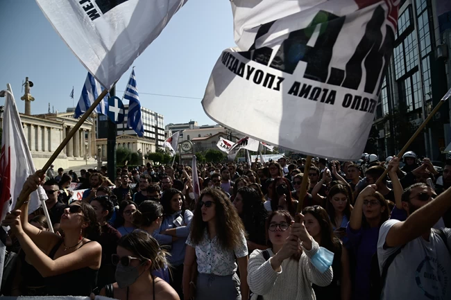 ΦΟΙΤΗΤΕΣ ΠΟΡΕΙΑ