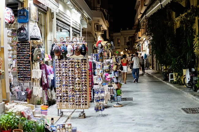 Τουρίστες