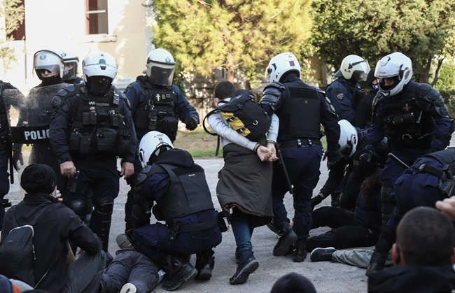 πολυτεχνειο