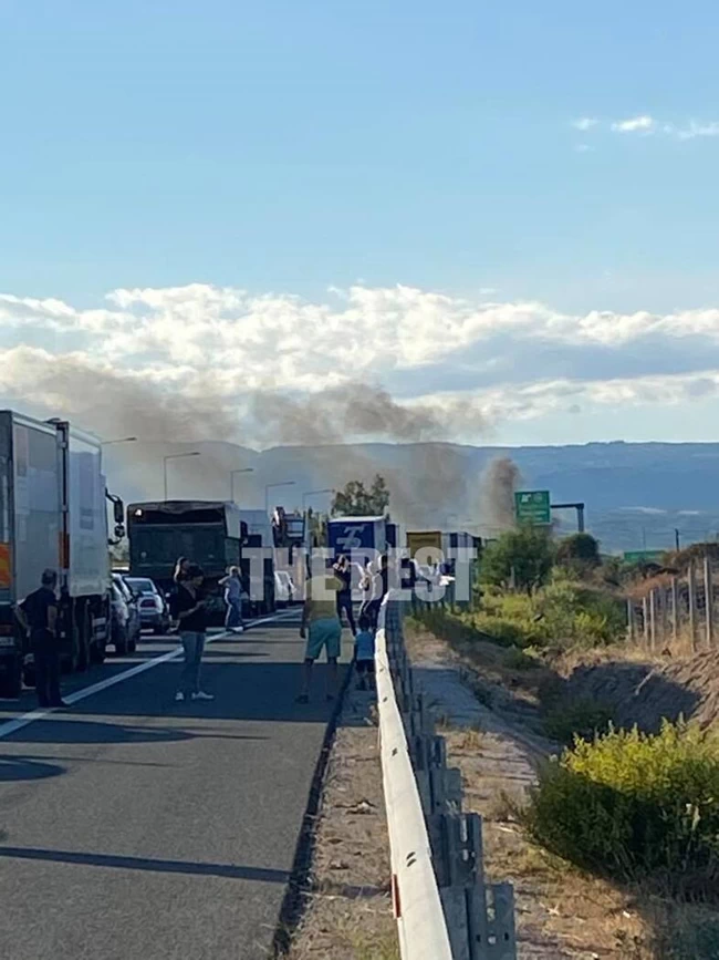 εο