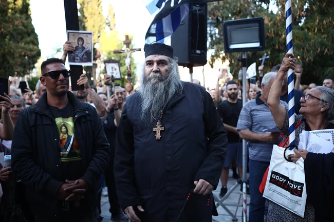 ΣΥΛΛΑΛΗΤΗΡΙΟ ΤΑΥΤΟΤΗΤΕΣ