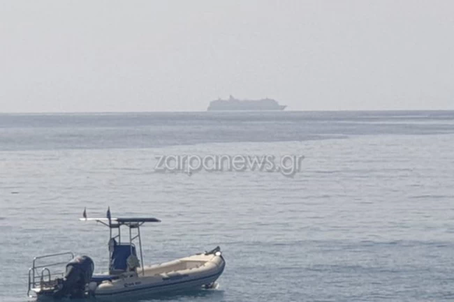 Κρουαζιερόπλοιο mein shiff